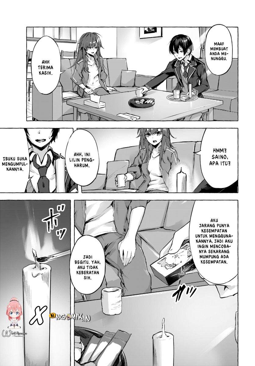 Sekkusu and danjon! ~ Wagaya no chika ni, H kaisū = reberu no danjon ga shutsugen shita! Chapter 1 Image 36