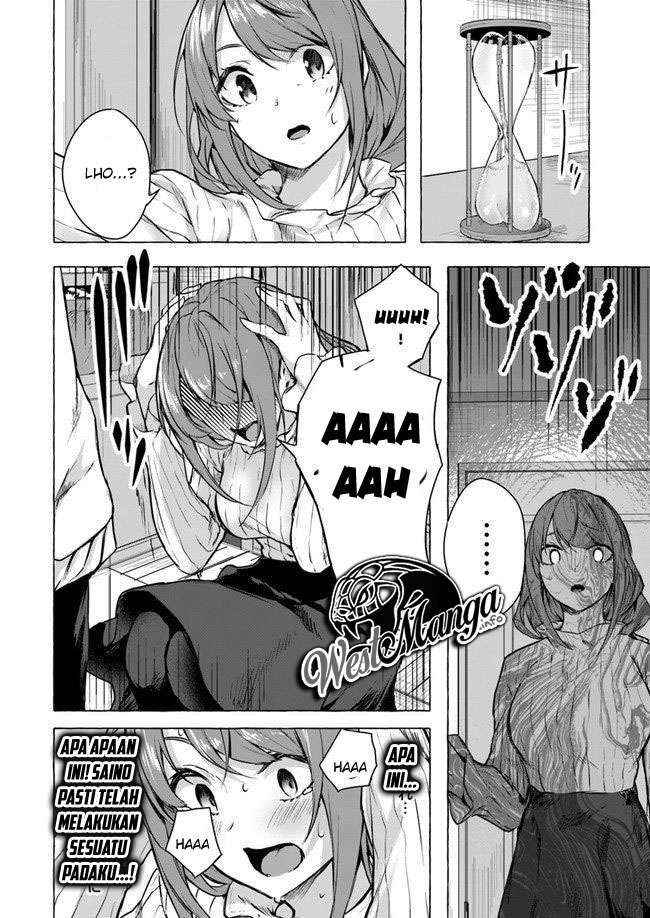 Sekkusu and danjon! ~ Wagaya no chika ni, H kaisū = reberu no danjon ga shutsugen shita! Chapter 12 Image 11