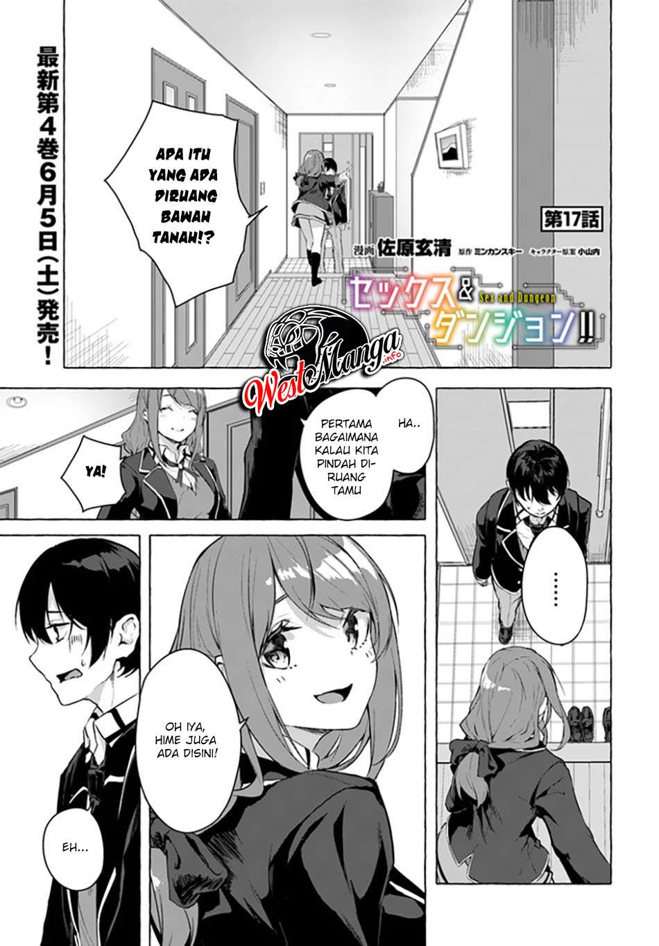 Sekkusu and danjon! ~ Wagaya no chika ni, H kaisū = reberu no danjon ga shutsugen shita! Chapter 17 Image 1