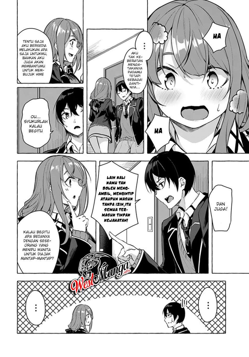 Sekkusu and danjon! ~ Wagaya no chika ni, H kaisū = reberu no danjon ga shutsugen shita! Chapter 17 Image 7