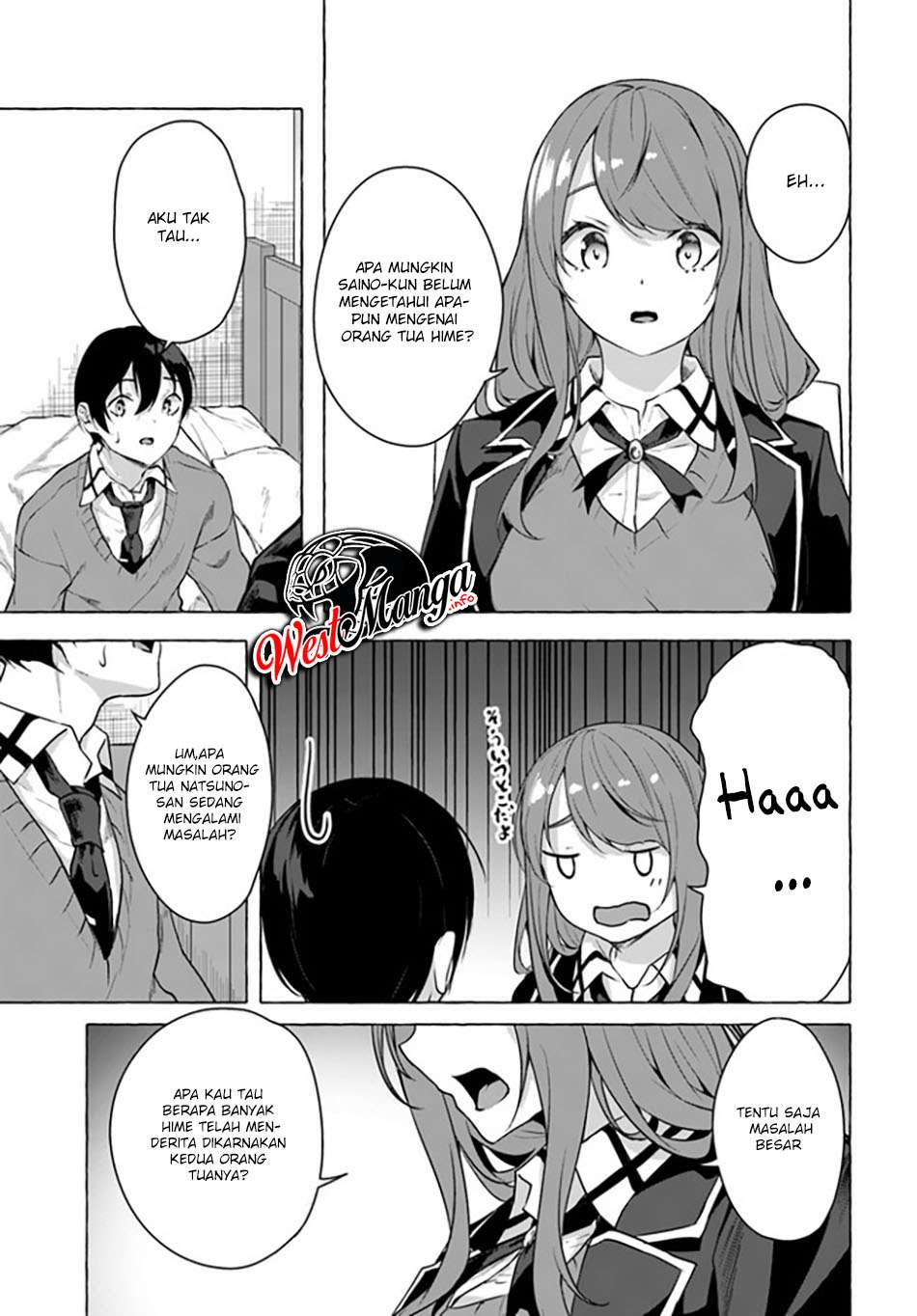 Sekkusu and danjon! ~ Wagaya no chika ni, H kaisū = reberu no danjon ga shutsugen shita! Chapter 17 Image 14