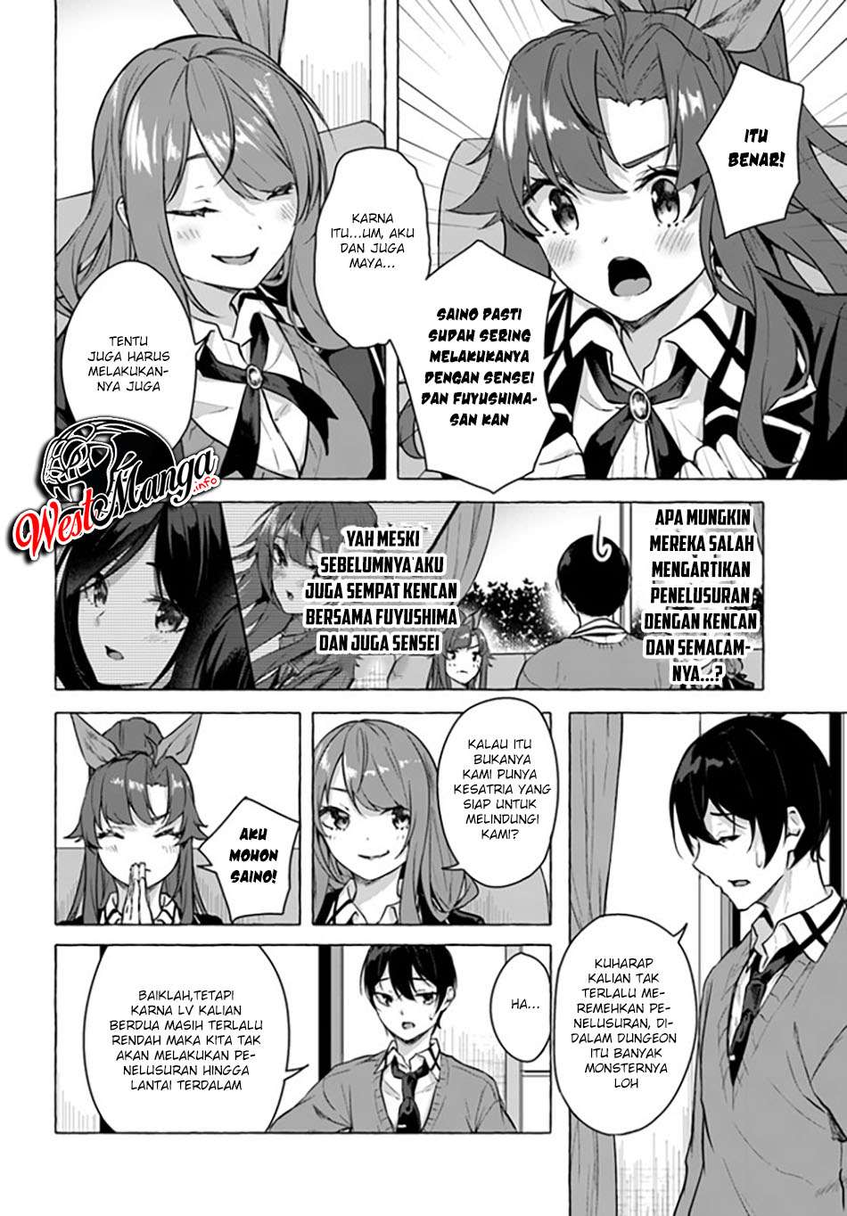 Sekkusu and danjon! ~ Wagaya no chika ni, H kaisū = reberu no danjon ga shutsugen shita! Chapter 17 Image 41