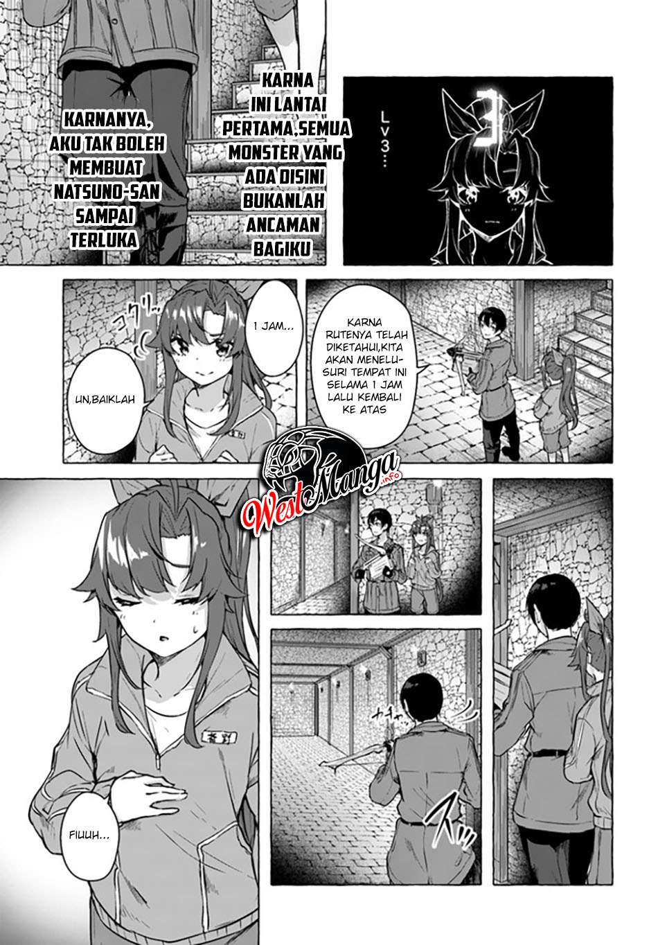 Sekkusu and danjon! ~ Wagaya no chika ni, H kaisū = reberu no danjon ga shutsugen shita! Chapter 18 Image 6