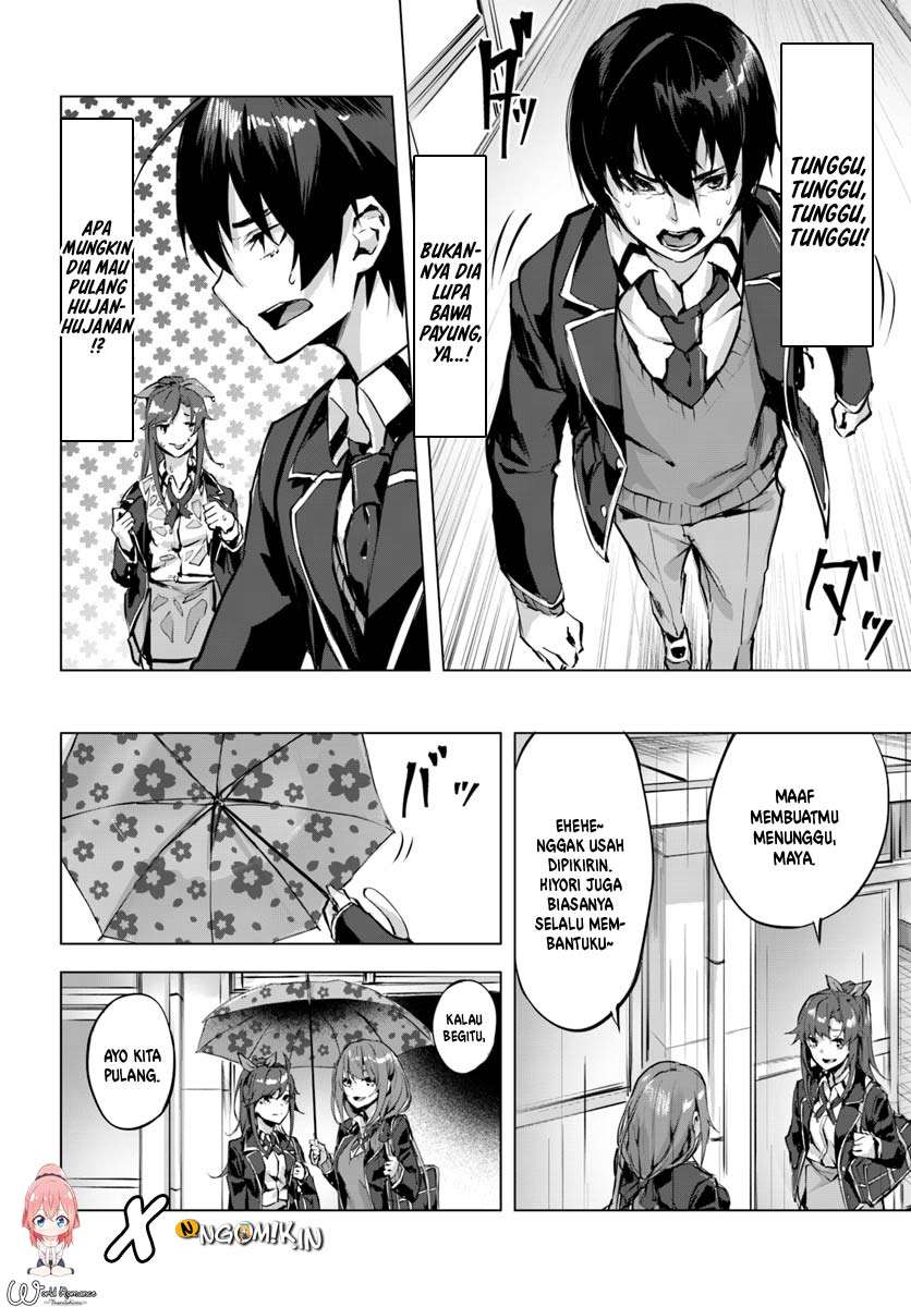 Sekkusu and danjon! ~ Wagaya no chika ni, H kaisū = reberu no danjon ga shutsugen shita! Chapter 2 Image 24