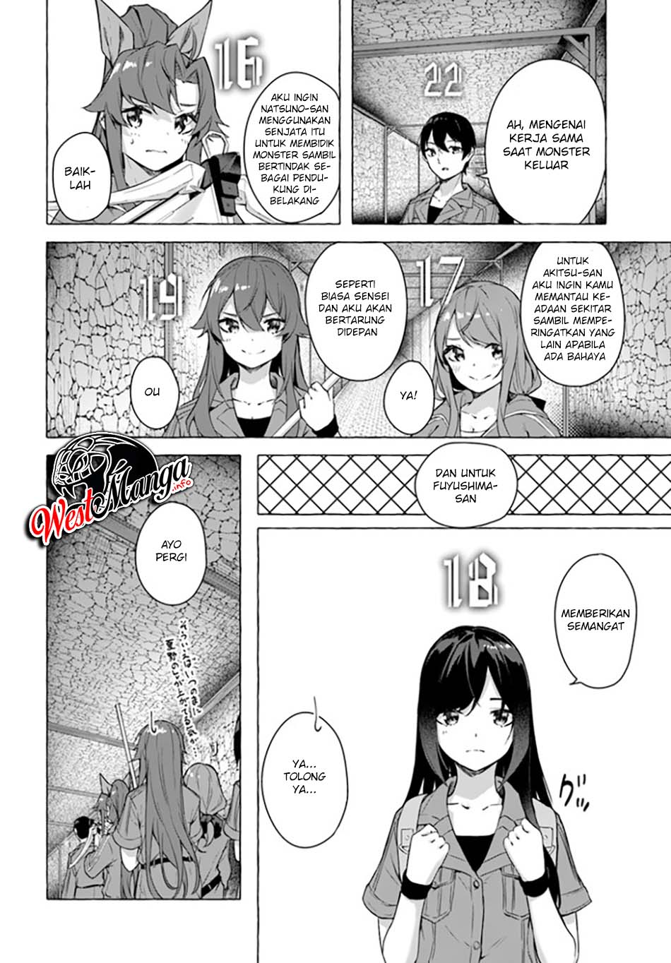 Sekkusu and danjon! ~ Wagaya no chika ni, H kaisū = reberu no danjon ga shutsugen shita! Chapter 21. Image 18