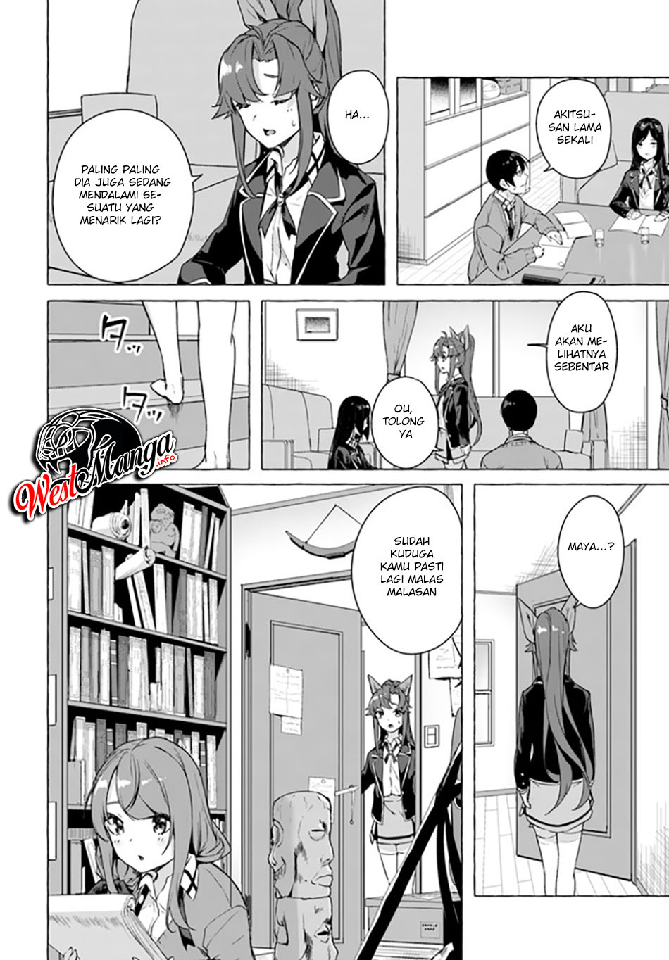 Sekkusu and danjon! ~ Wagaya no chika ni, H kaisū = reberu no danjon ga shutsugen shita! Chapter 22. Image 11