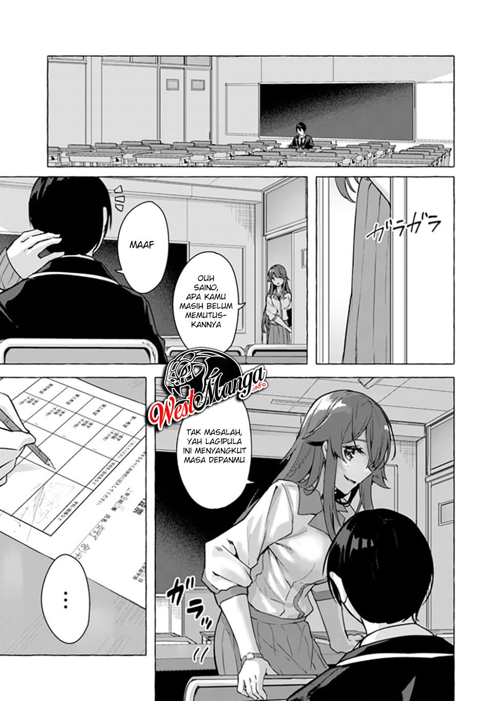 Sekkusu and danjon! ~ Wagaya no chika ni, H kaisū = reberu no danjon ga shutsugen shita! Chapter 22. Image 25