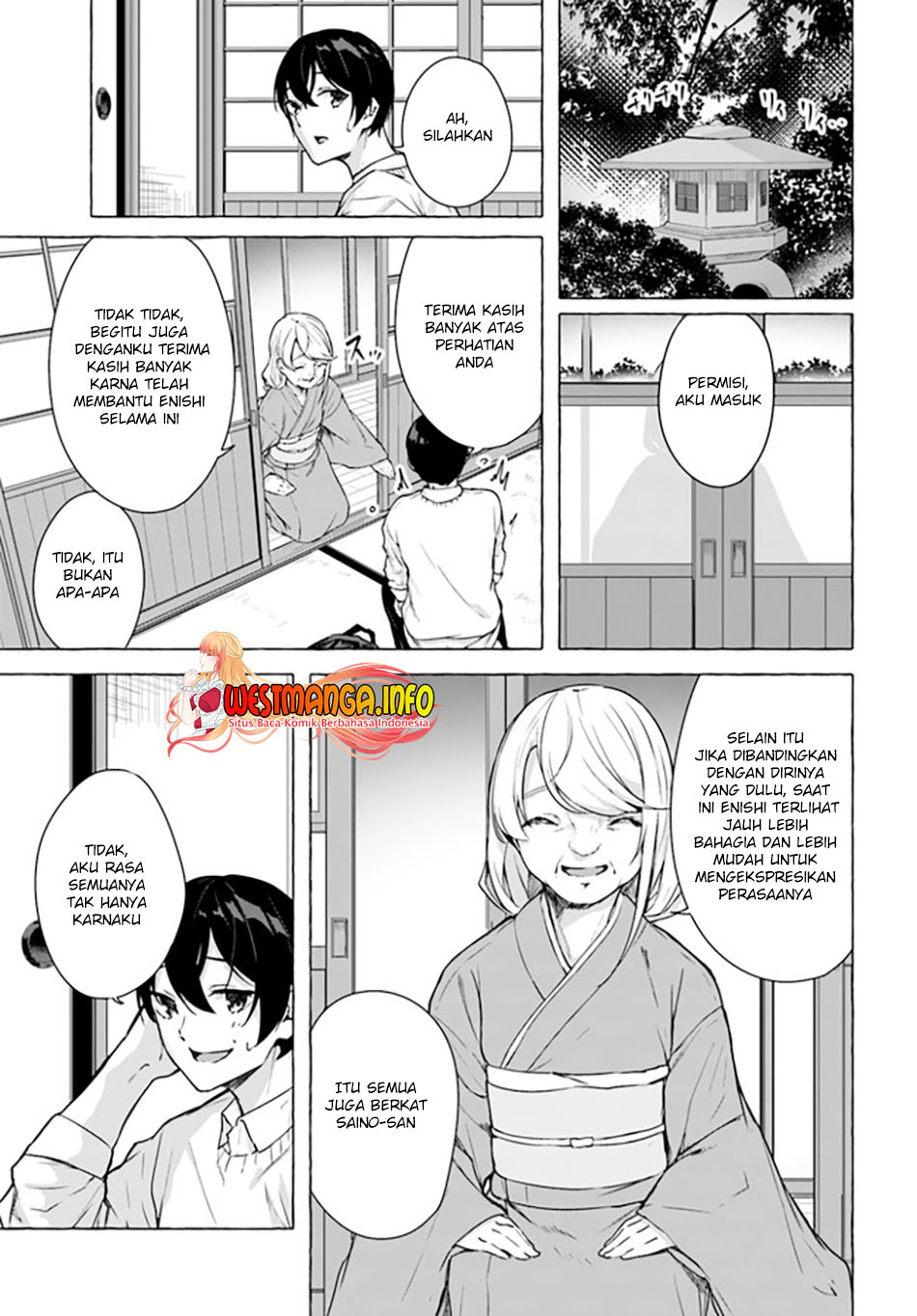 Sekkusu and danjon! ~ Wagaya no chika ni, H kaisū = reberu no danjon ga shutsugen shita! Chapter 24 Image 14