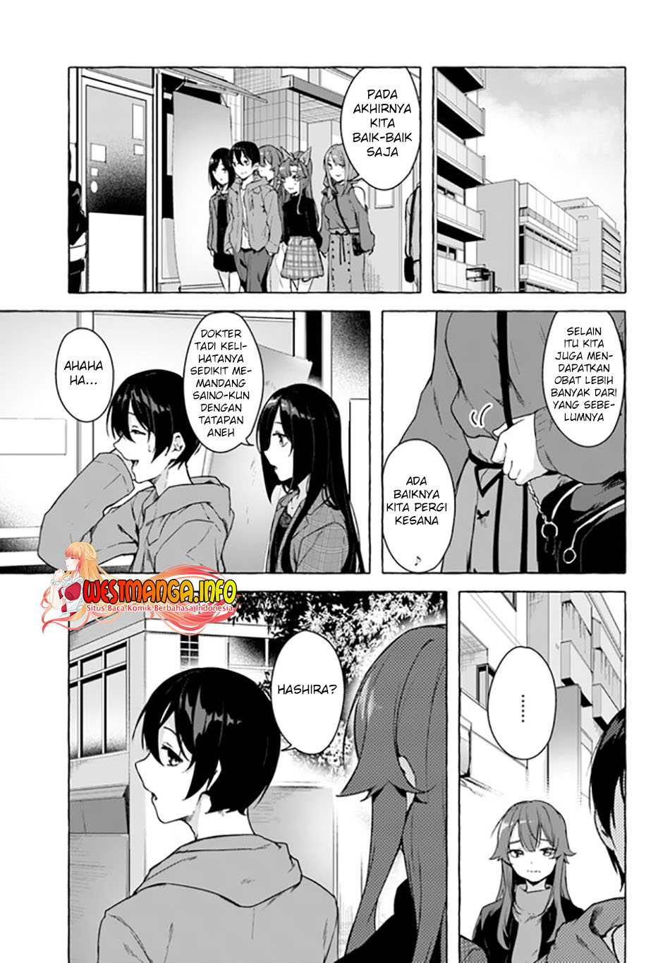 Sekkusu and danjon! ~ Wagaya no chika ni, H kaisū = reberu no danjon ga shutsugen shita! Chapter 26 Image 17