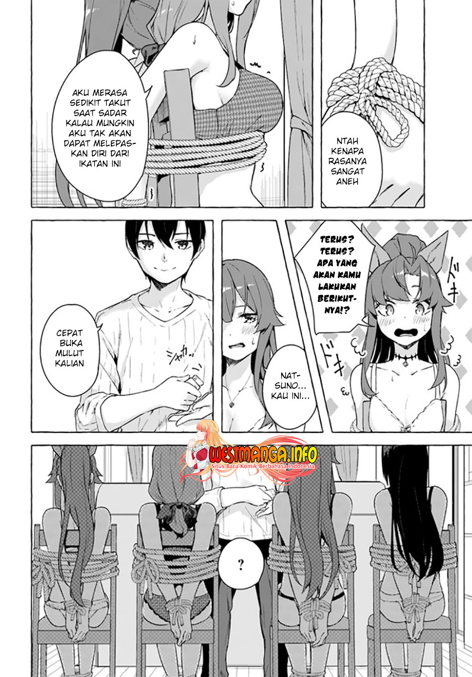 Sekkusu and danjon! ~ Wagaya no chika ni, H kaisū = reberu no danjon ga shutsugen shita! Chapter 26 Image 24