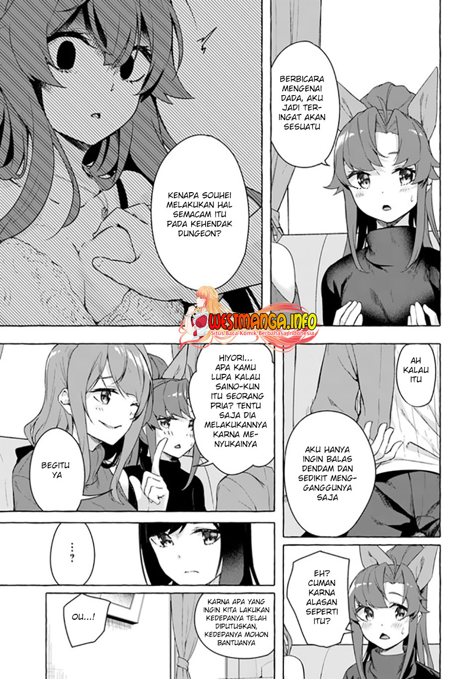 Sekkusu and danjon! ~ Wagaya no chika ni, H kaisū = reberu no danjon ga shutsugen shita! Chapter 27 Image 23