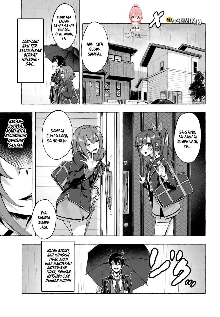 Sekkusu and danjon! ~ Wagaya no chika ni, H kaisū = reberu no danjon ga shutsugen shita! Chapter 3 Image 5