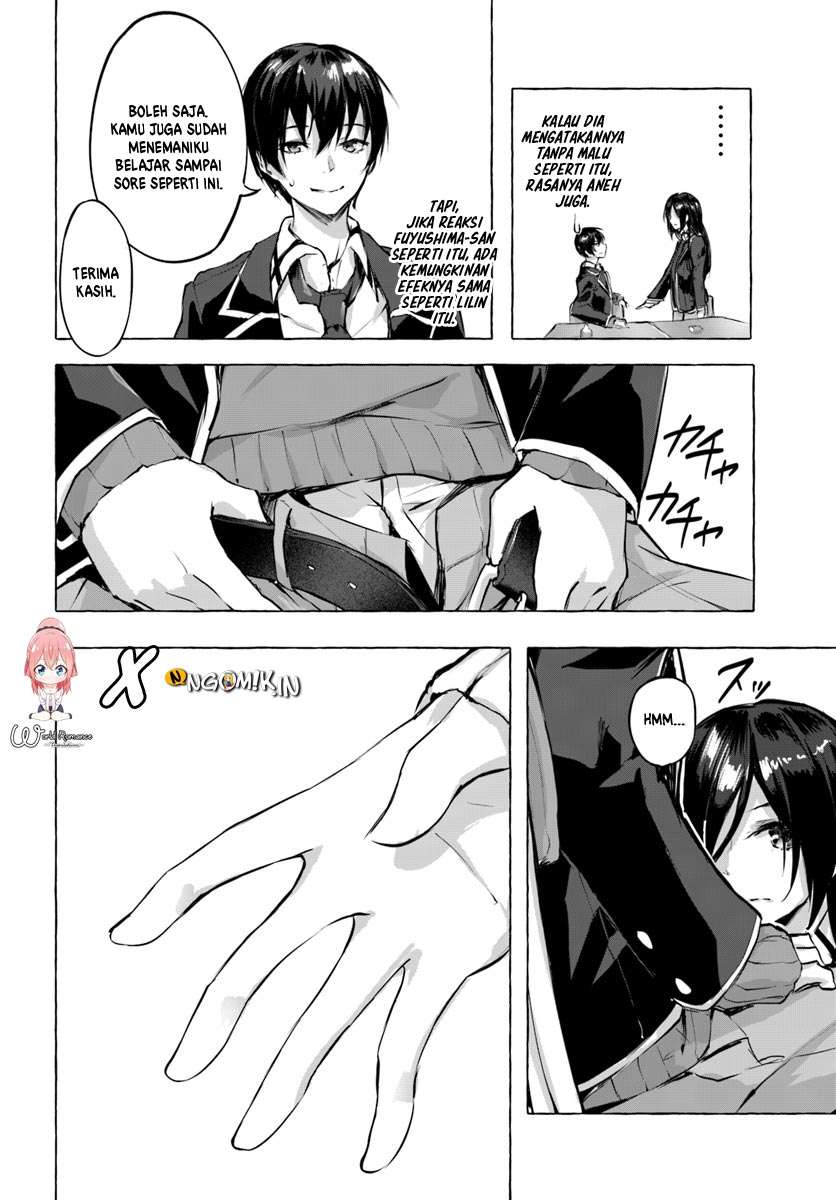 Sekkusu and danjon! ~ Wagaya no chika ni, H kaisū = reberu no danjon ga shutsugen shita! Chapter 3 Image 22