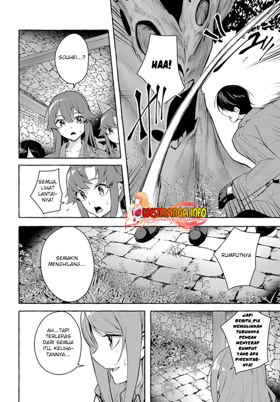 Sekkusu and danjon! ~ Wagaya no chika ni, H kaisū = reberu no danjon ga shutsugen shita! Chapter 30 Image 16