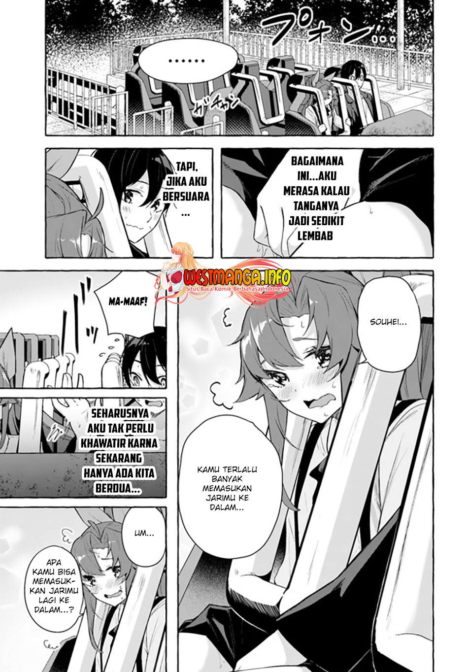 Sekkusu and danjon! ~ Wagaya no chika ni, H kaisū = reberu no danjon ga shutsugen shita! Chapter 32 Image 23