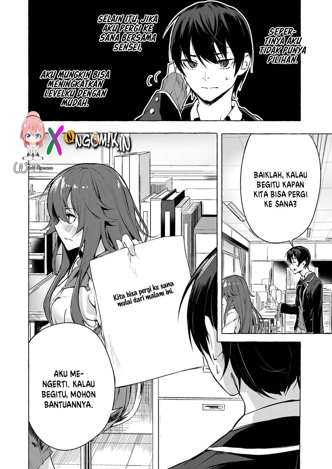 Sekkusu and danjon! ~ Wagaya no chika ni, H kaisū = reberu no danjon ga shutsugen shita! Chapter 5 Image 6