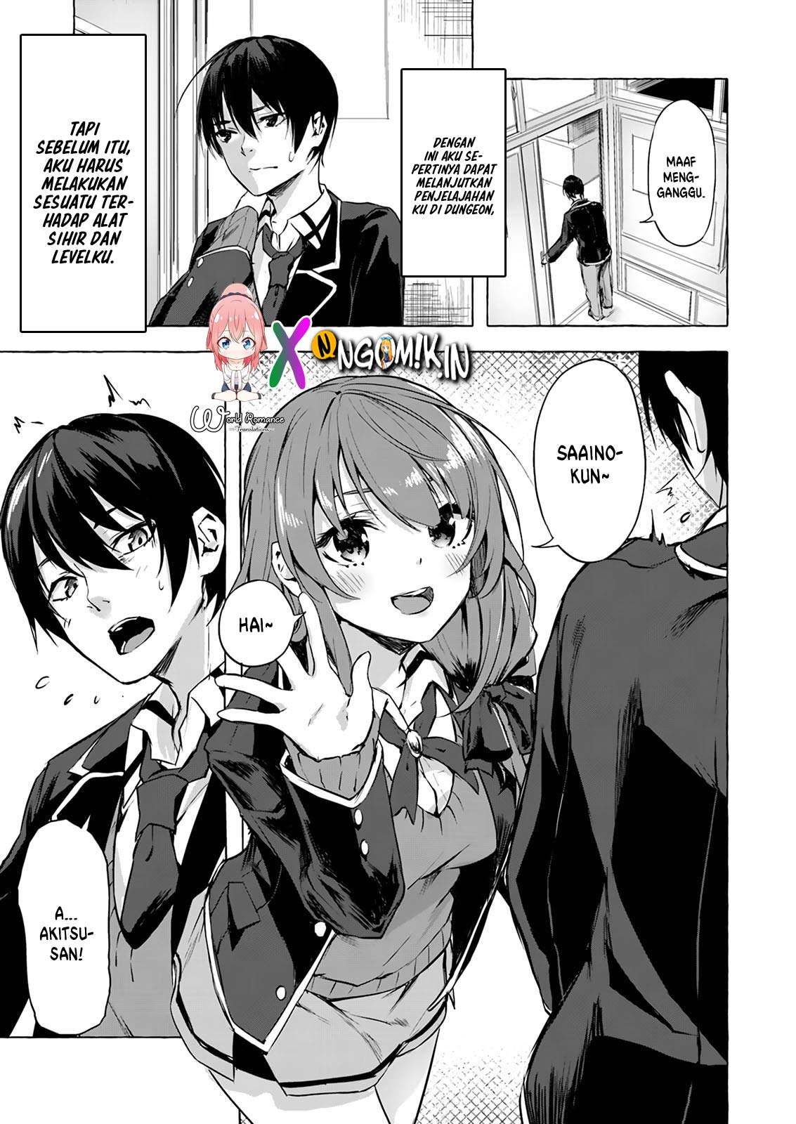 Sekkusu and danjon! ~ Wagaya no chika ni, H kaisū = reberu no danjon ga shutsugen shita! Chapter 5 Image 7