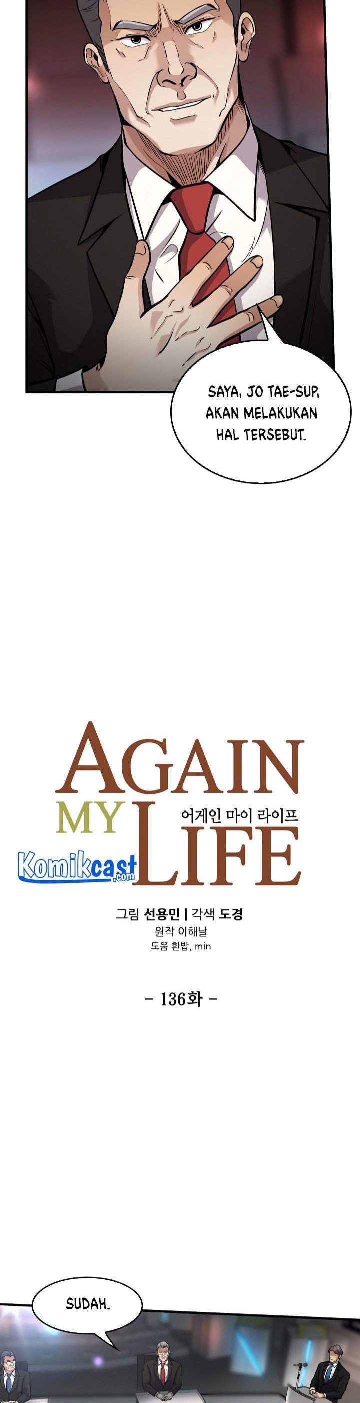 Again My Life Chapter 136 Image 2