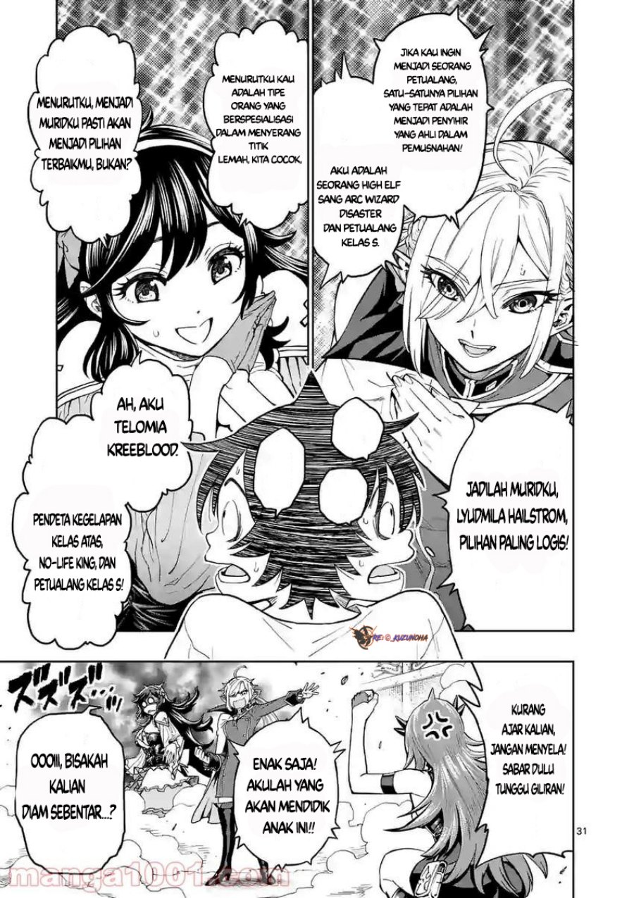 The Strongest Female Masters, Who Are Trying To Raise Me Up, Are In Shambles Over Their Training Policy Chapter 02 Image 31