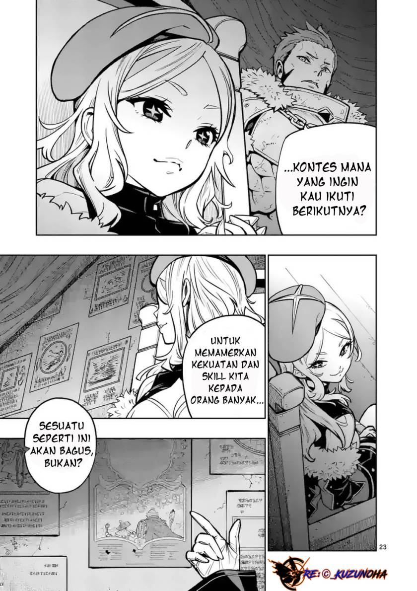 The Strongest Female Masters, Who Are Trying To Raise Me Up, Are In Shambles Over Their Training Policy Chapter 14 Image 23