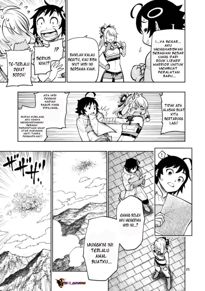 The Strongest Female Masters, Who Are Trying To Raise Me Up, Are In Shambles Over Their Training Policy Chapter 14 Image 25