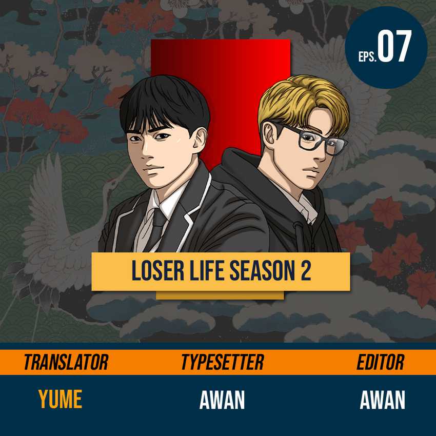 LOSER LIFE Chapter 07 Image 0