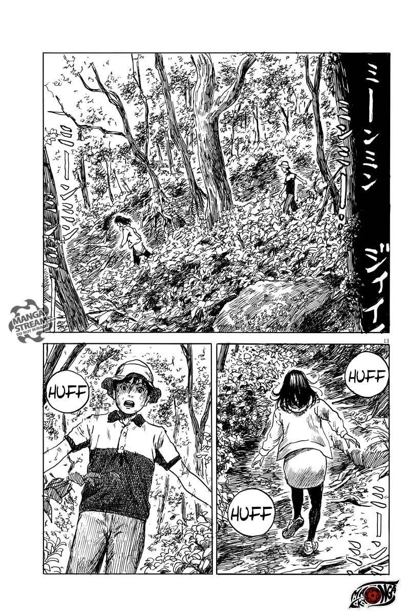 A Trail of Blood Chapter 08 Image 13