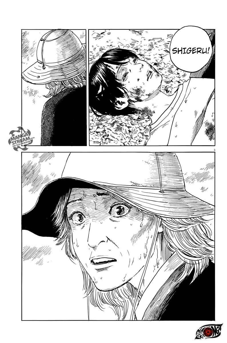 A Trail of Blood Chapter 09 Image 3