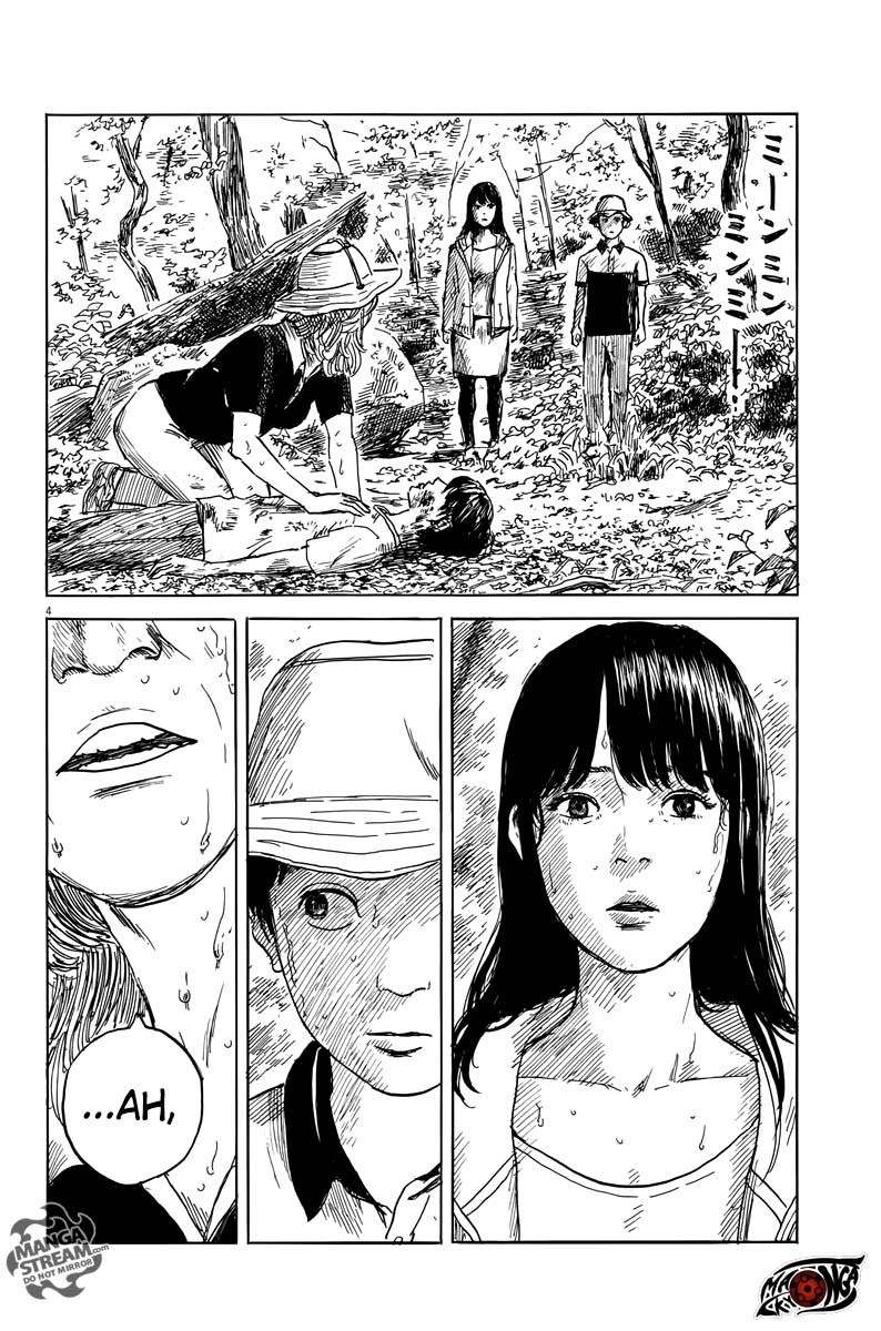 A Trail of Blood Chapter 09 Image 4