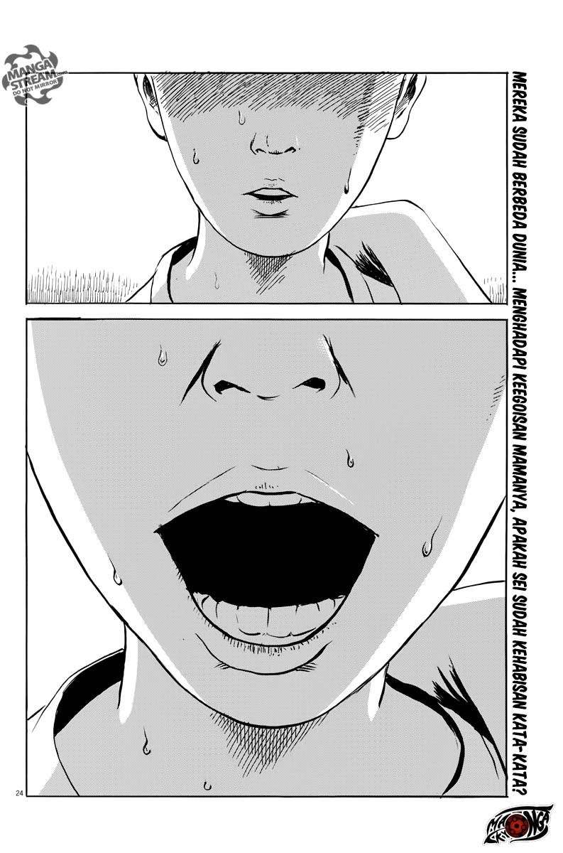 A Trail of Blood Chapter 14 Image 23