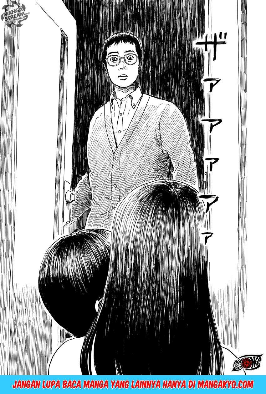 A Trail of Blood Chapter 49 Image 12