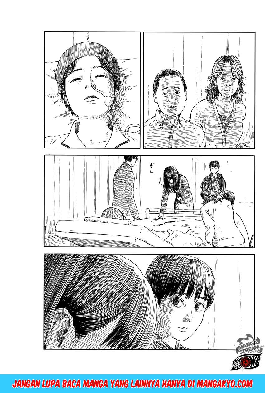 A Trail of Blood Chapter 51 Image 15