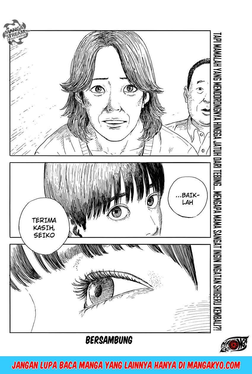 A Trail of Blood Chapter 51 Image 24