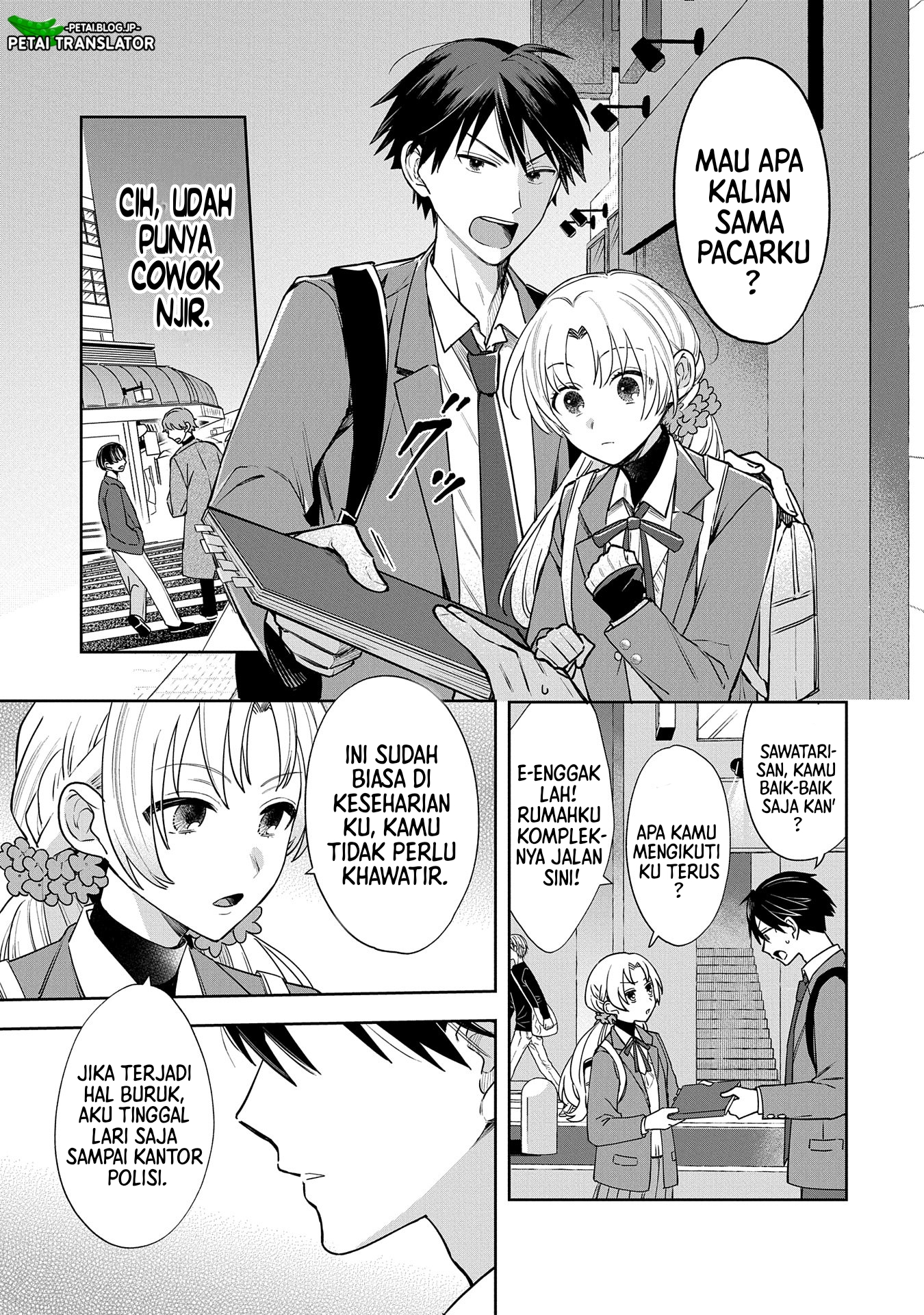 Inaho-kun wa Nise Kanojo no Hazu na no ni Chapter 1 Image 11