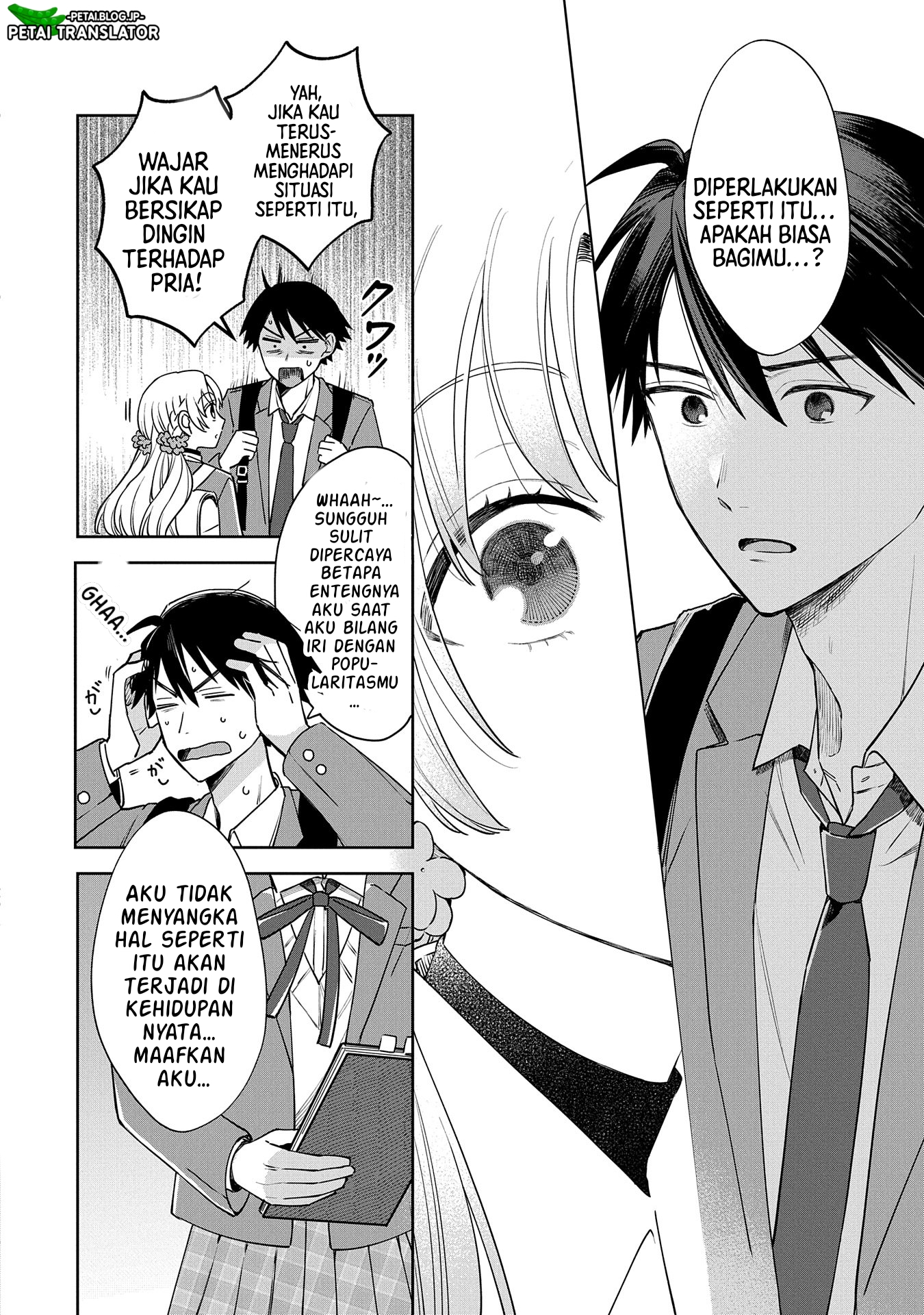 Inaho-kun wa Nise Kanojo no Hazu na no ni Chapter 1 Image 12