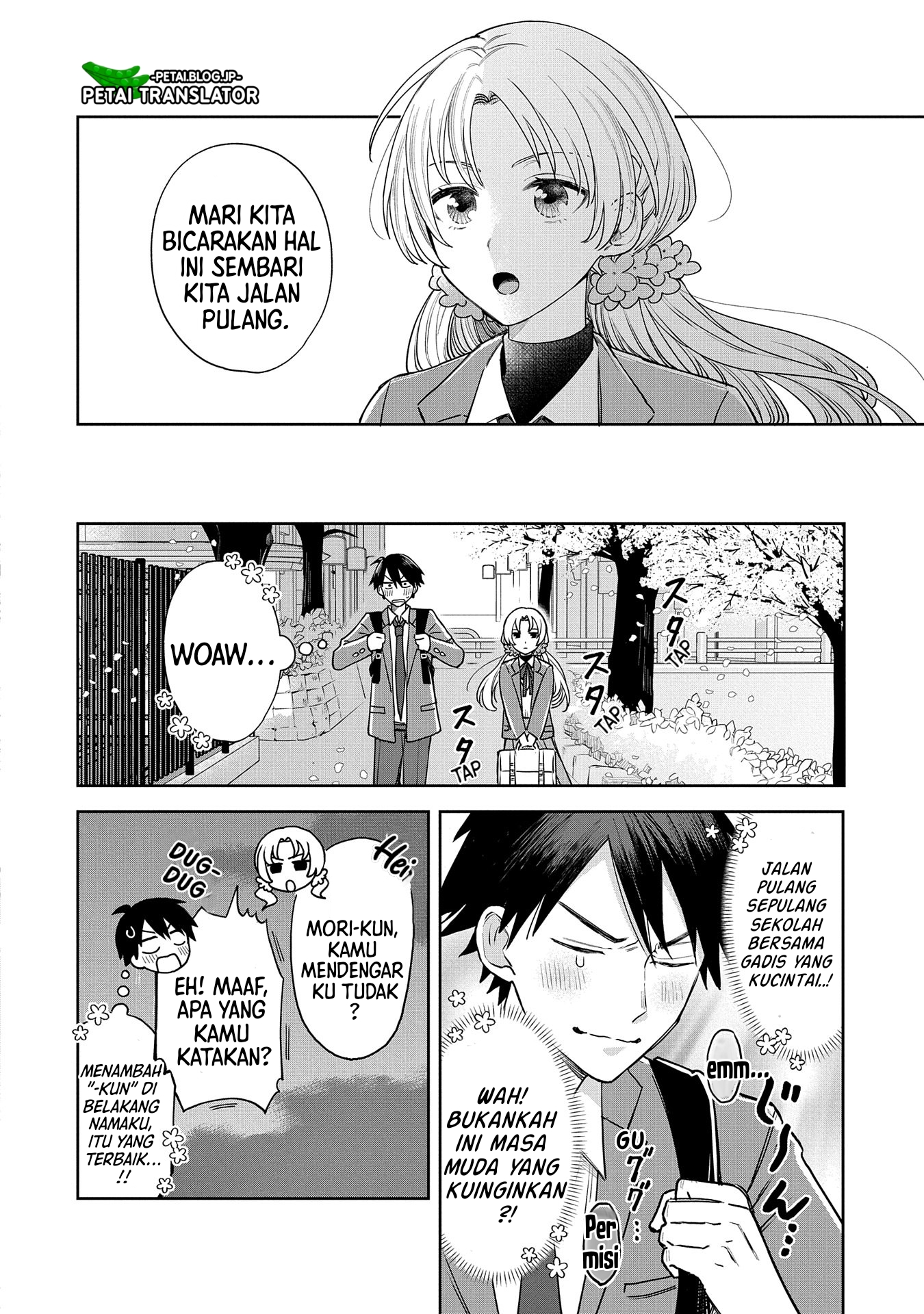 Inaho-kun wa Nise Kanojo no Hazu na no ni Chapter 1 Image 18