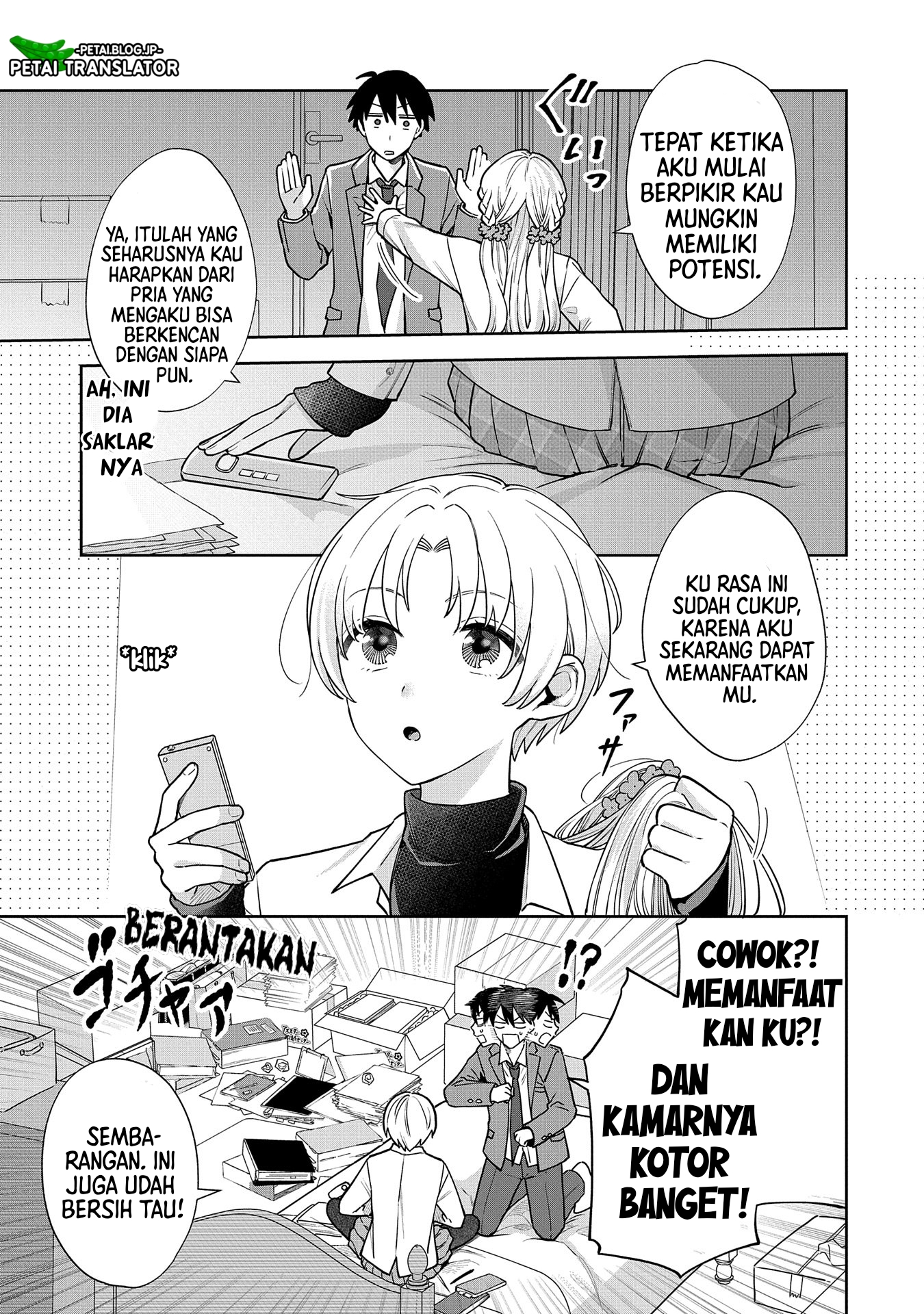 Inaho-kun wa Nise Kanojo no Hazu na no ni Chapter 1 Image 27