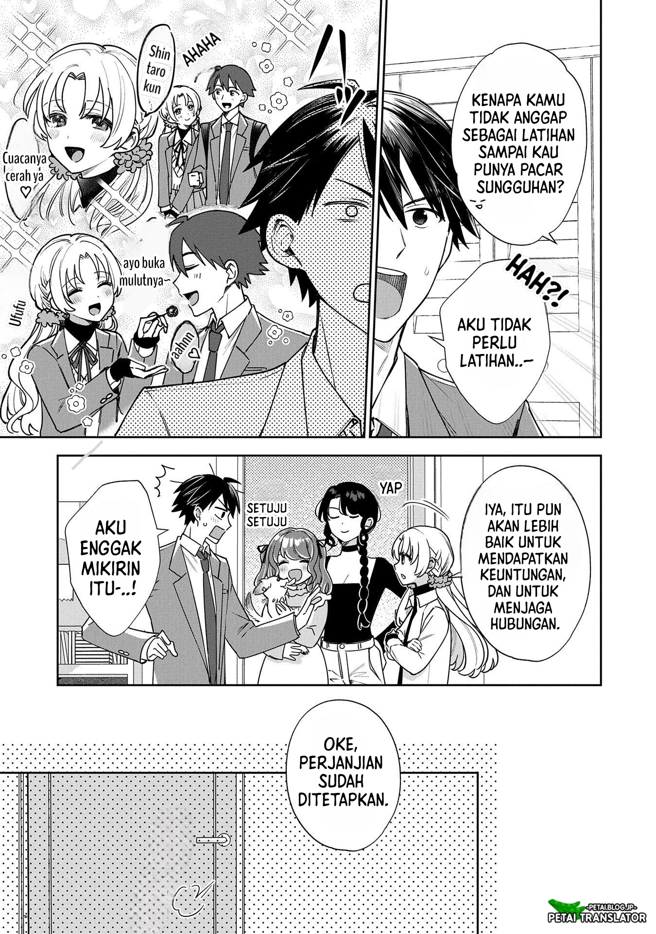 Inaho-kun wa Nise Kanojo no Hazu na no ni Chapter 2 Image 9