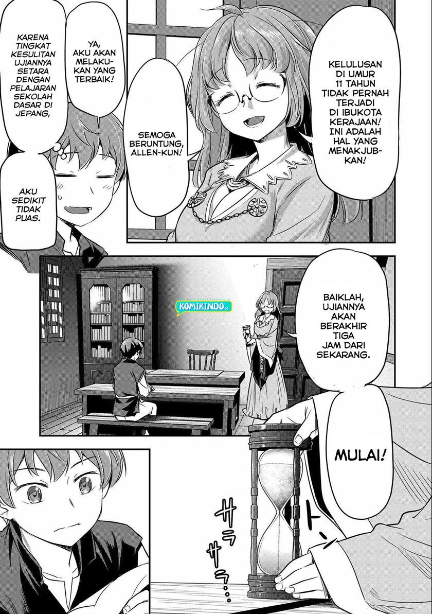 Villager A Wants to Save the Villainess no Matter What! Chapter 04 Image 11