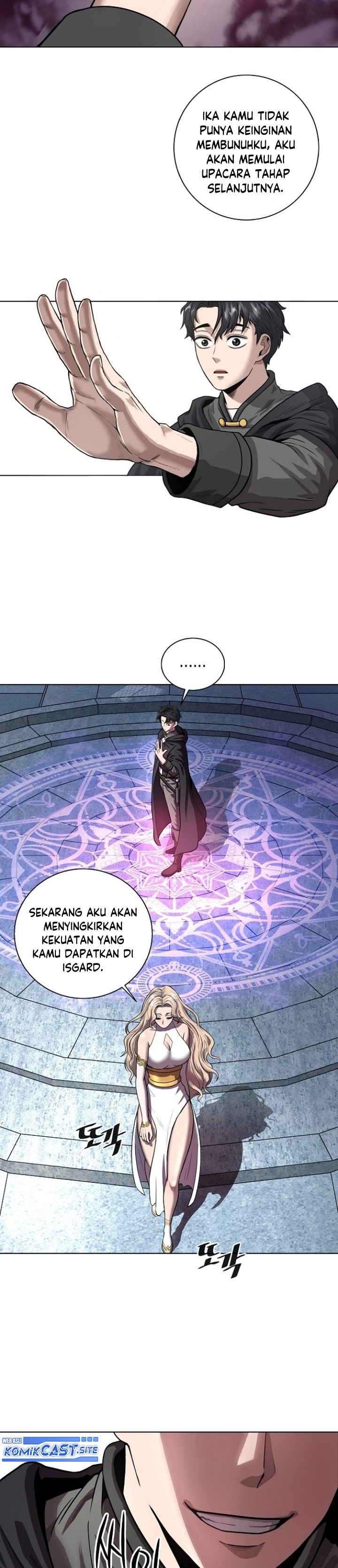 The Dark Mage’s Return to Enlistment Chapter 01 Image 25