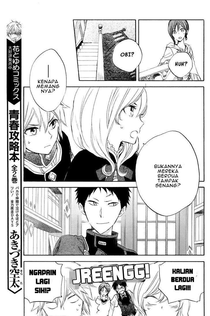 Akagami no Shirayukihime Chapter 22 Image 21