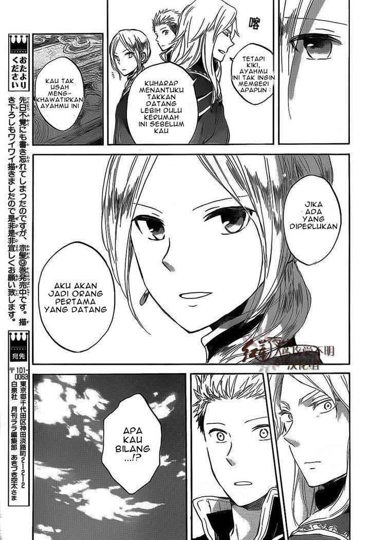 Akagami no Shirayukihime Chapter 44 Image 29