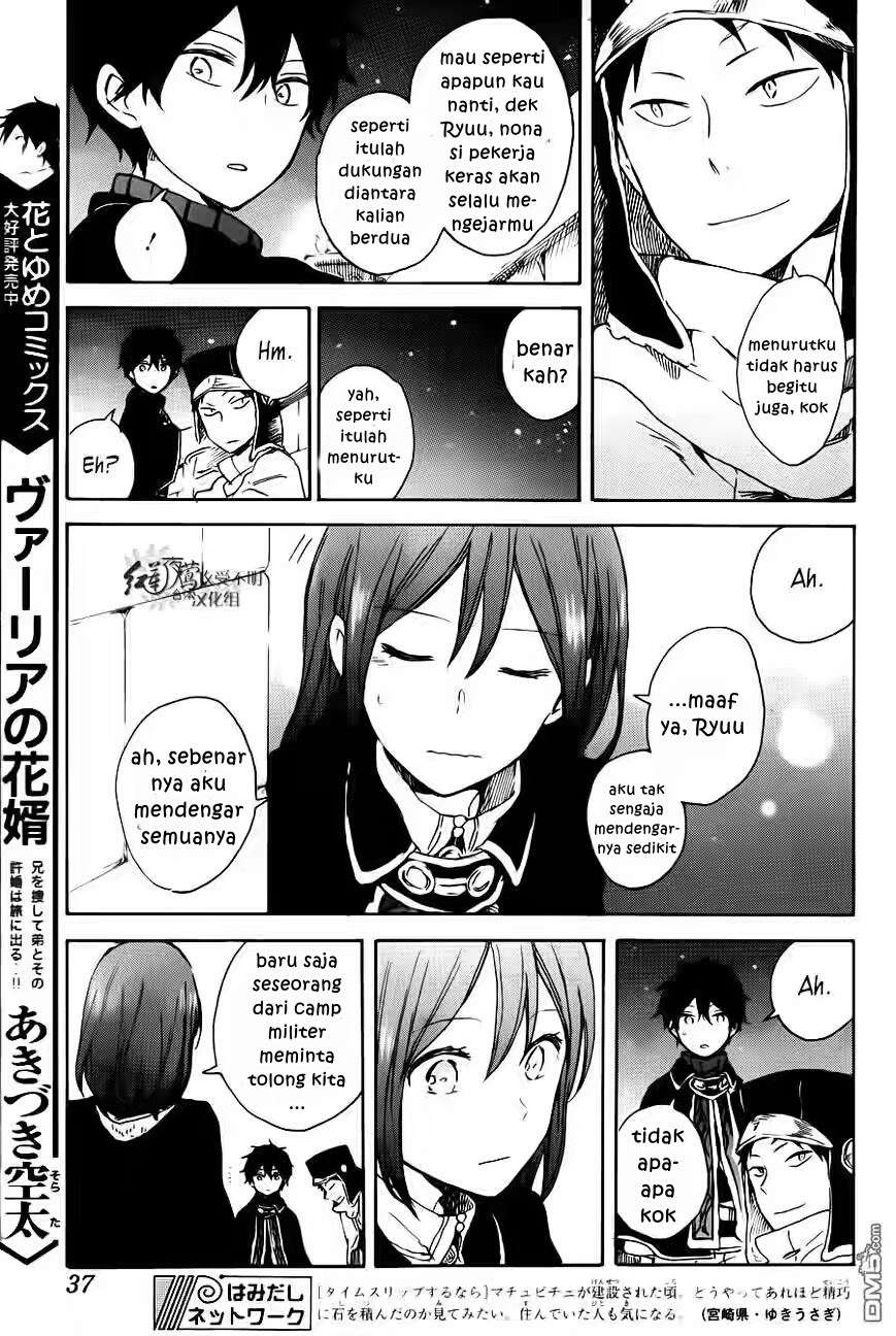 Akagami no Shirayukihime Chapter 72 Image 23