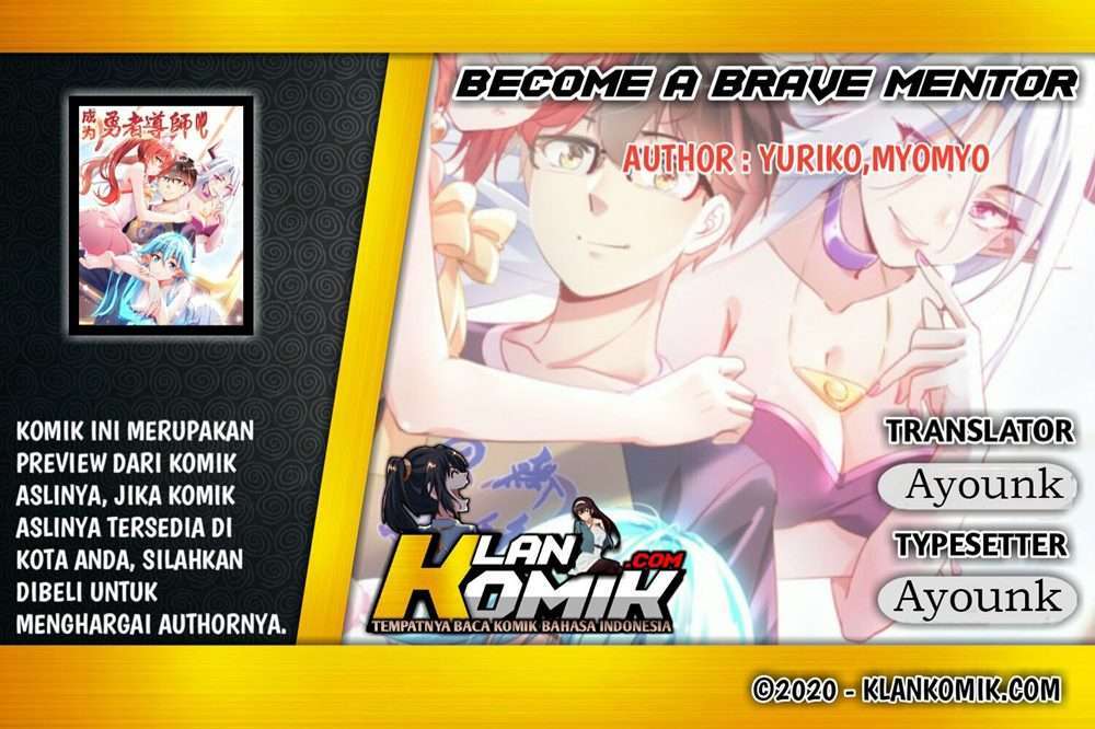 Become a Brave Mentor Chapter 03 Image 0