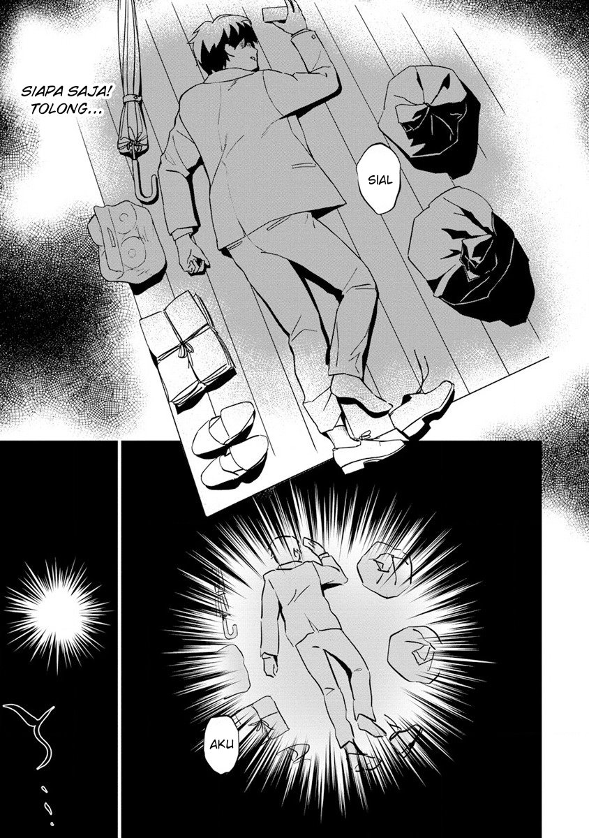 Koushaku Reijou ni Tensei shiteshimatta node, Mental Otome na Ore wa, Zenryoku de Onnanoko wo Tanoshimimasu Chapter 01 Image 4