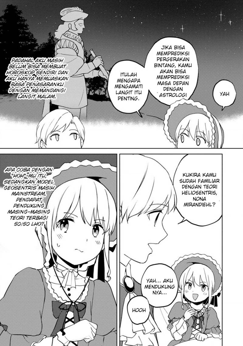 Koushaku Reijou ni Tensei shiteshimatta node, Mental Otome na Ore wa, Zenryoku de Onnanoko wo Tanoshimimasu Chapter 11 Image 5