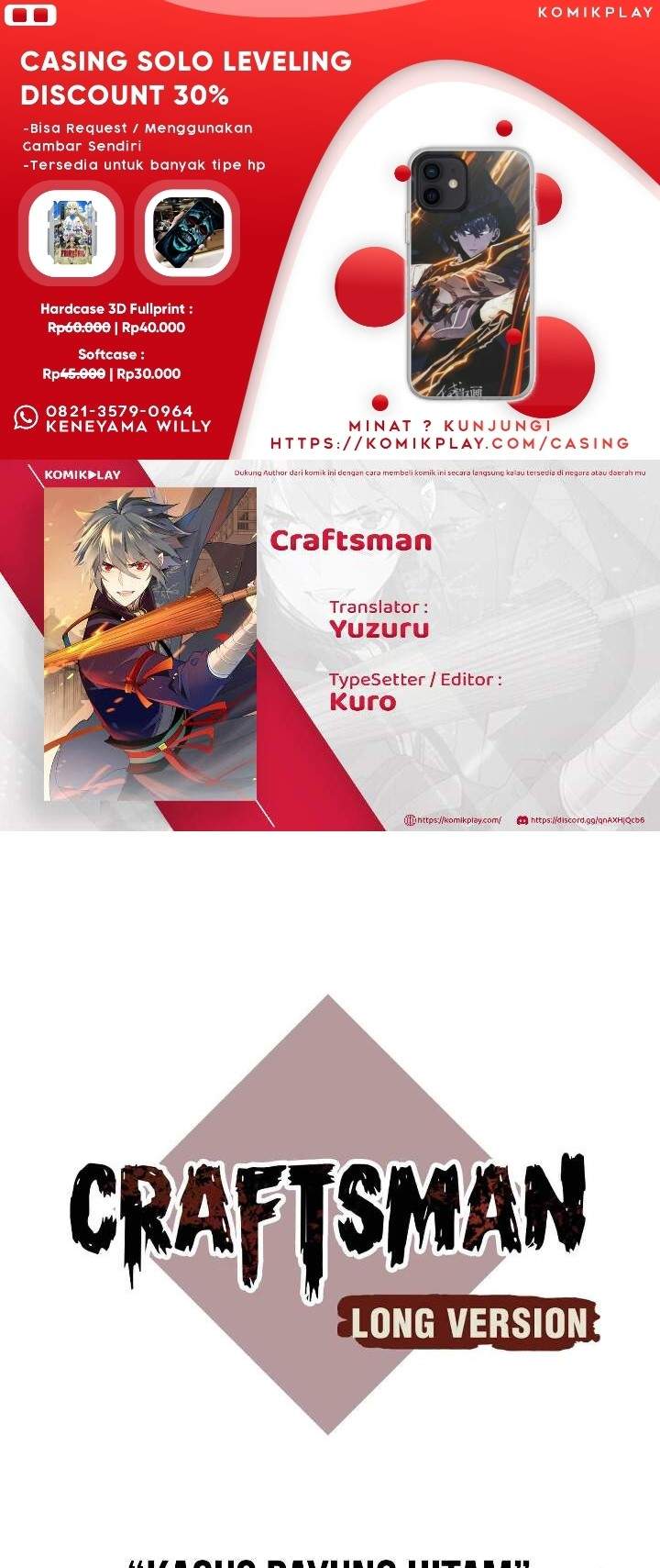 Craftsman Chapter 13 Image 0