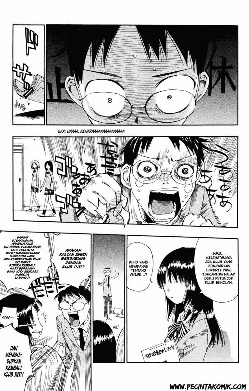 Yowamushi Pedal Chapter 1 Image 24