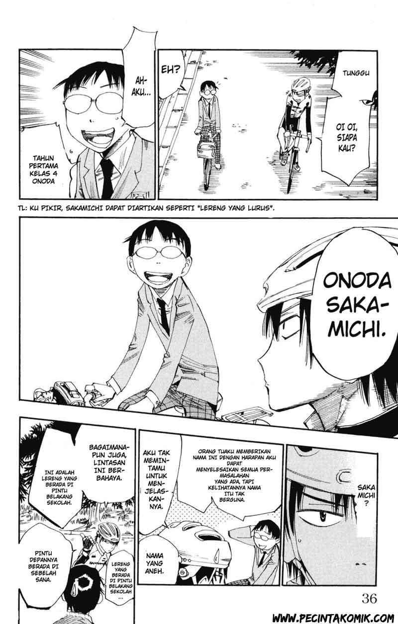 Yowamushi Pedal Chapter 1 Image 33