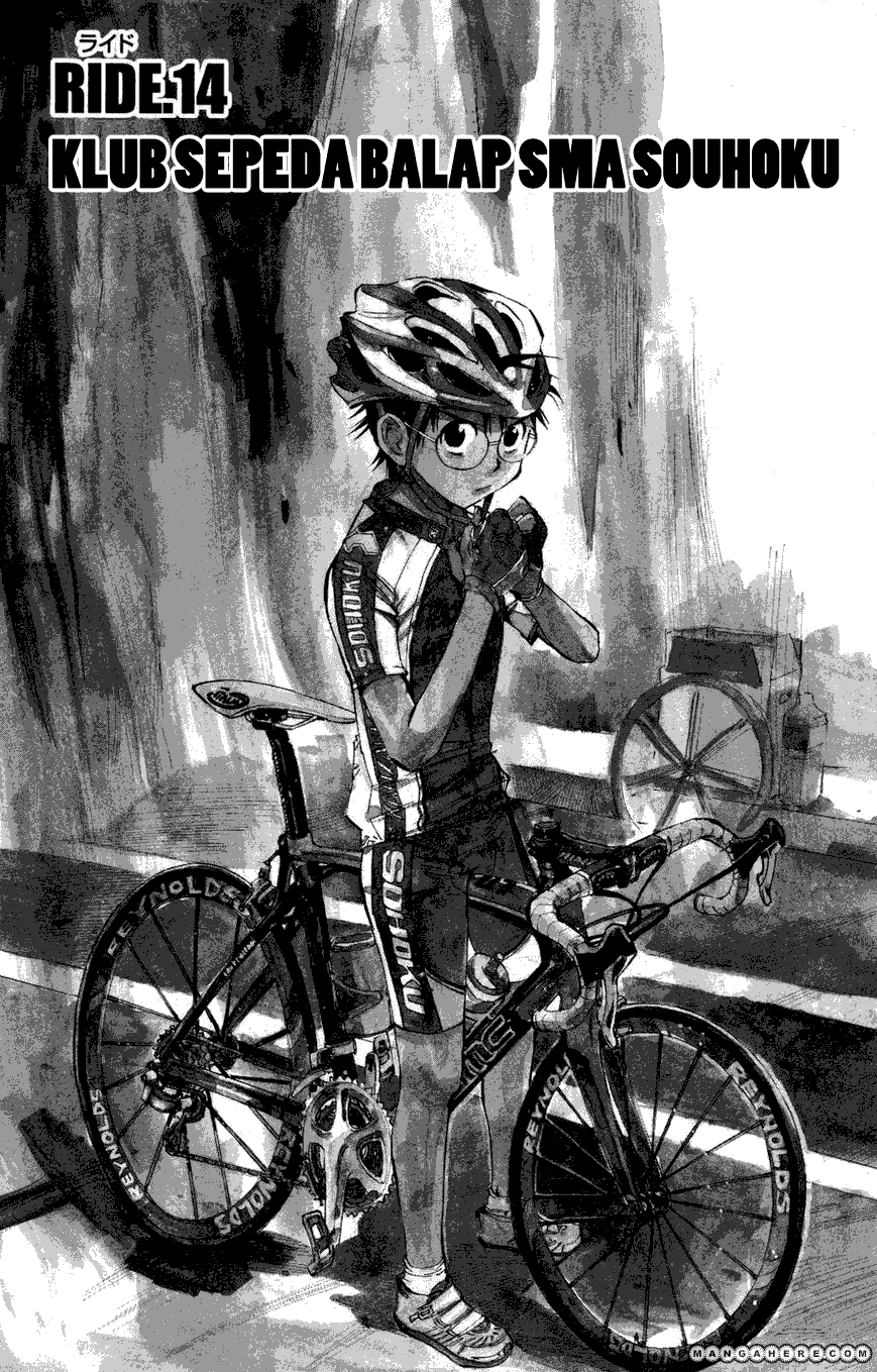 Yowamushi Pedal Chapter 14 Image 1